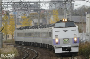 183atsubetsu4.jpg