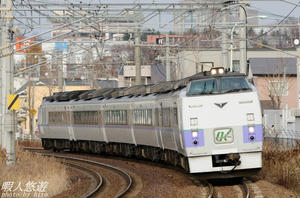 183atsubetsu5.jpg