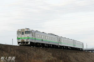 48futomi.jpg