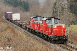 DD51furuse.jpg