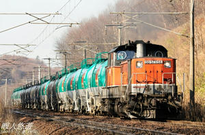 DD51kaminopporo12.jpg