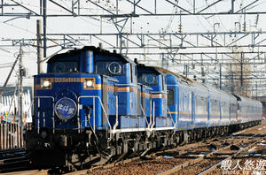 c2679e9c.jpg