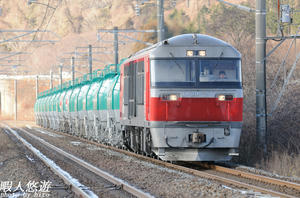 DF200tomiura1.jpg