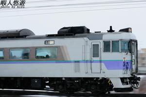183atsubetsu6.jpg