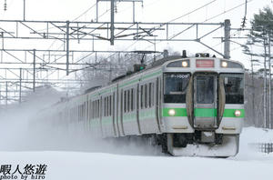 721nishinosato1.jpg
