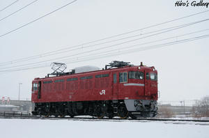 ED79atsubetsu.jpg
