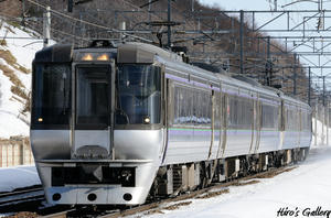 785nishinosato.jpg