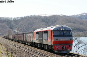 DF200onuma.jpg