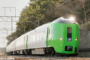 789kamaya2.jpg