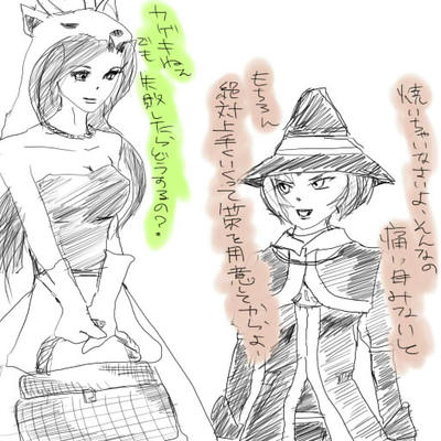 2Lita.jpg