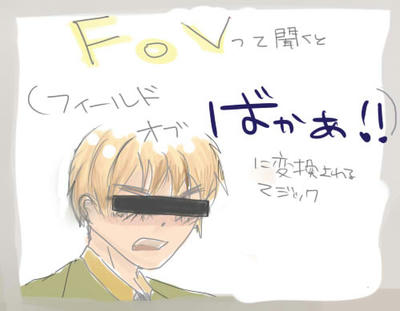 fobaka.jpg