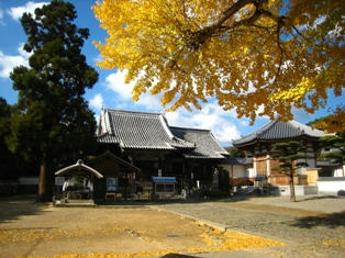 地蔵寺