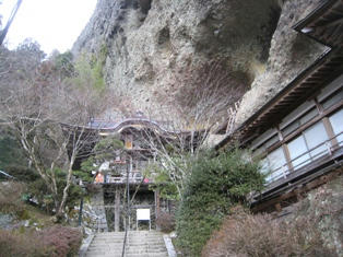 第４５番札所　岩屋寺