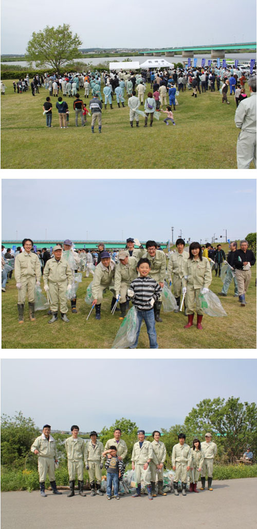 20130610.jpg