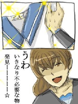minicomi2-2.gif