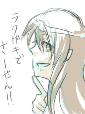 rakugaki27