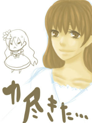rakugaki33.jpg