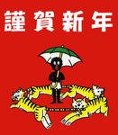 2010.jpg