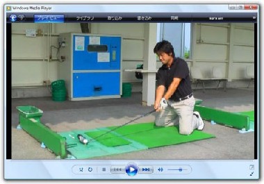レッスン動画