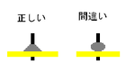 handa2.png