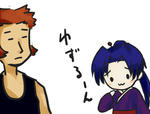 yuzurun.jpg