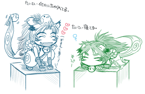 komainu_life.gif