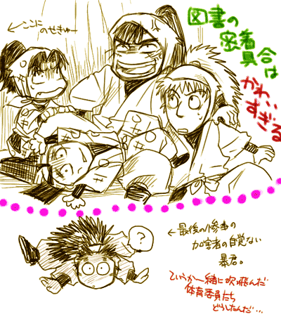 13-14animezakki03.gif