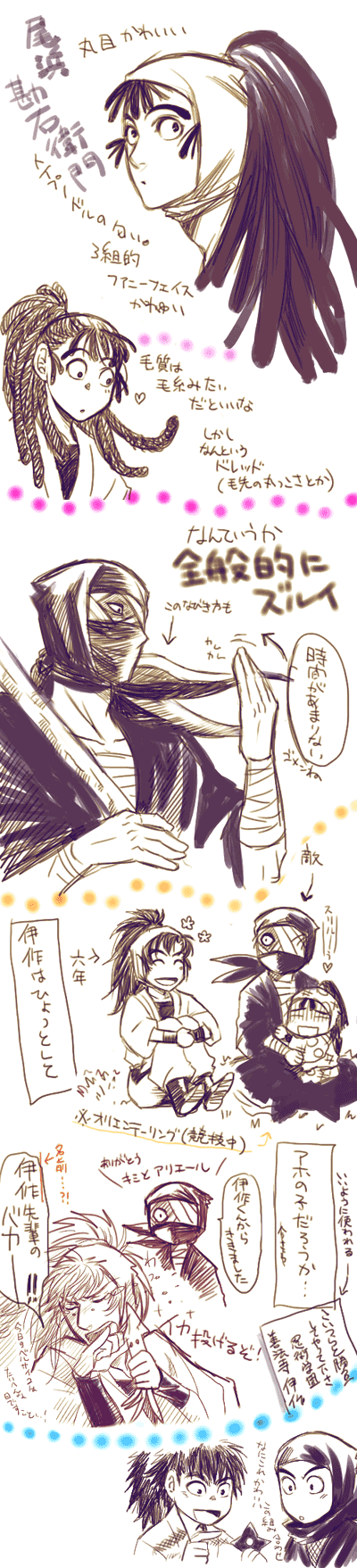 46.gif