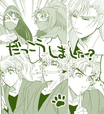 nr_sample.gif