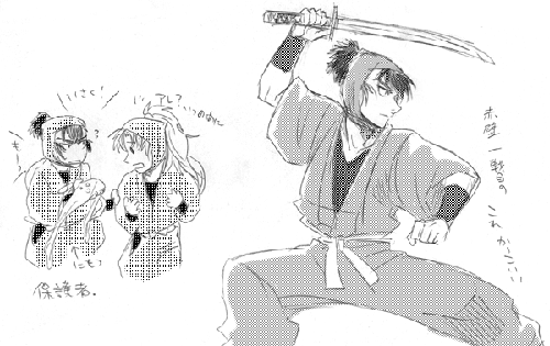 myu_sai06.gif