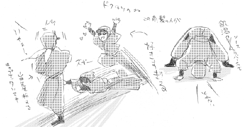 myu_sai07.gif