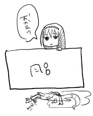 homhom.jpg