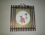 P1020126.jpg