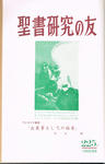 CCF20120518_00002.jpg