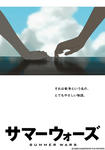 poster14.jpg