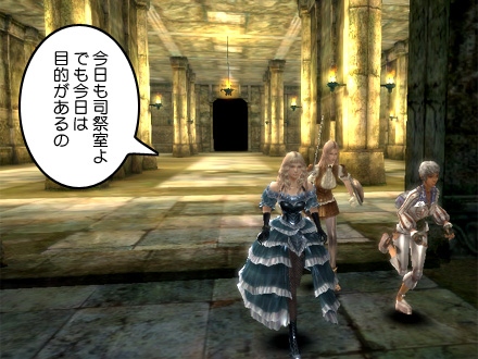 グラナド・エスパダ