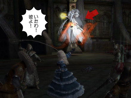 グラナド・エスパダ