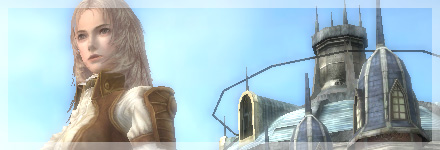 グラナド・エスパダ