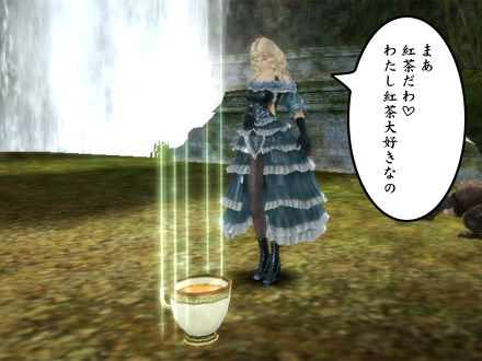 グラナド・エスパダ