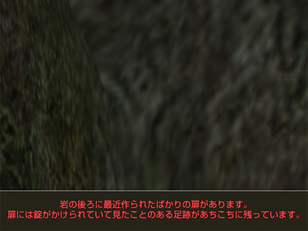 グラナド・エスパダ