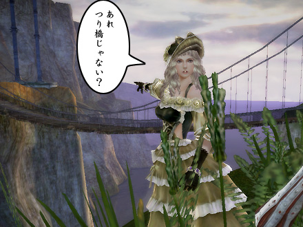 グラナド・エスパダ