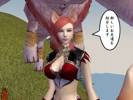 パーフェクト ワールド -完美世界-