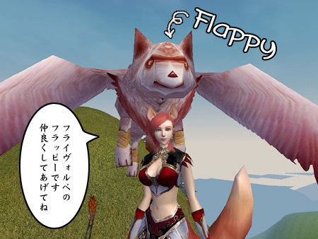 パーフェクト ワールド -完美世界-