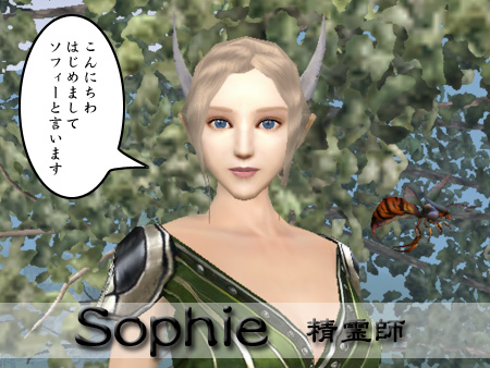 パーフェクト ワールド -完美世界-