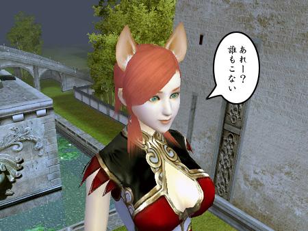 パーフェクト ワールド -完美世界-