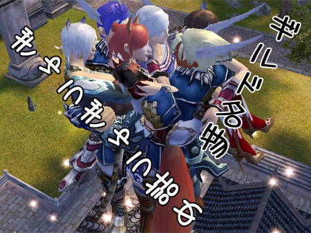 パーフェクト ワールド -完美世界-