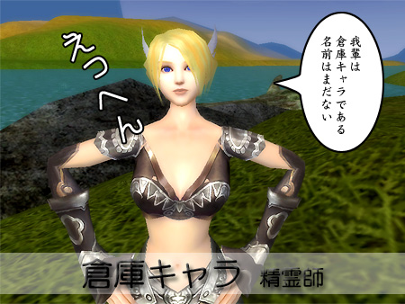 パーフェクト ワールド -完美世界-