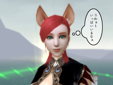 パーフェクト ワールド -完美世界-