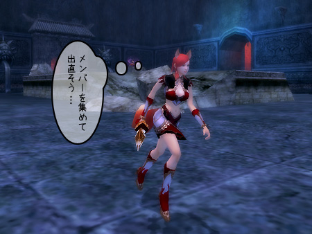 パーフェクト ワールド -完美世界-