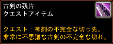 パーフェクト ワールド -完美世界-